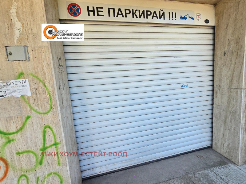 Zu vermieten  Garage Sofia , Strelbishte , 20 qm | 64568633