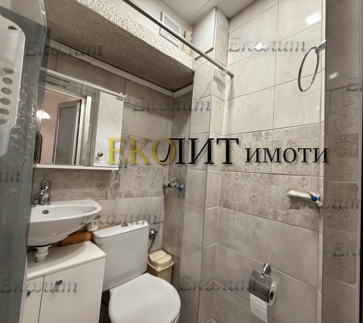���� ��� ���� 2-����� | Imot.bg � ����������� 5