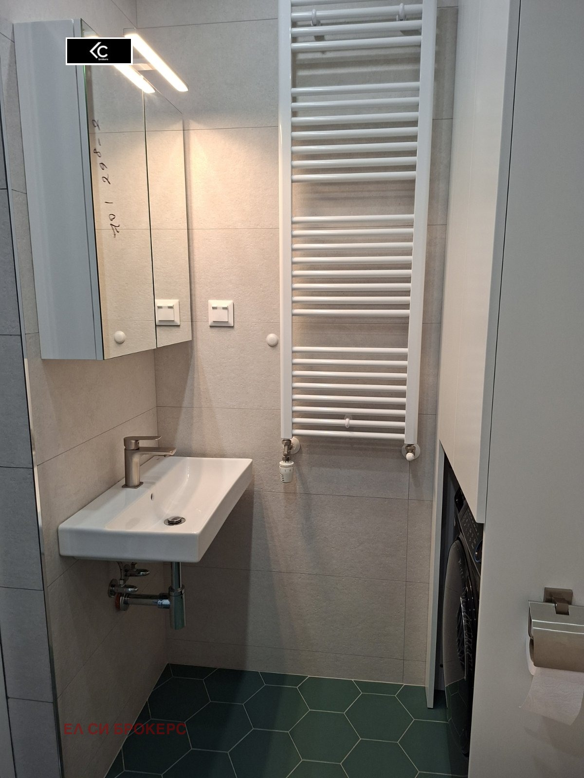 ���� ��� ���� 2-����� | Imot.bg � ����������� 13