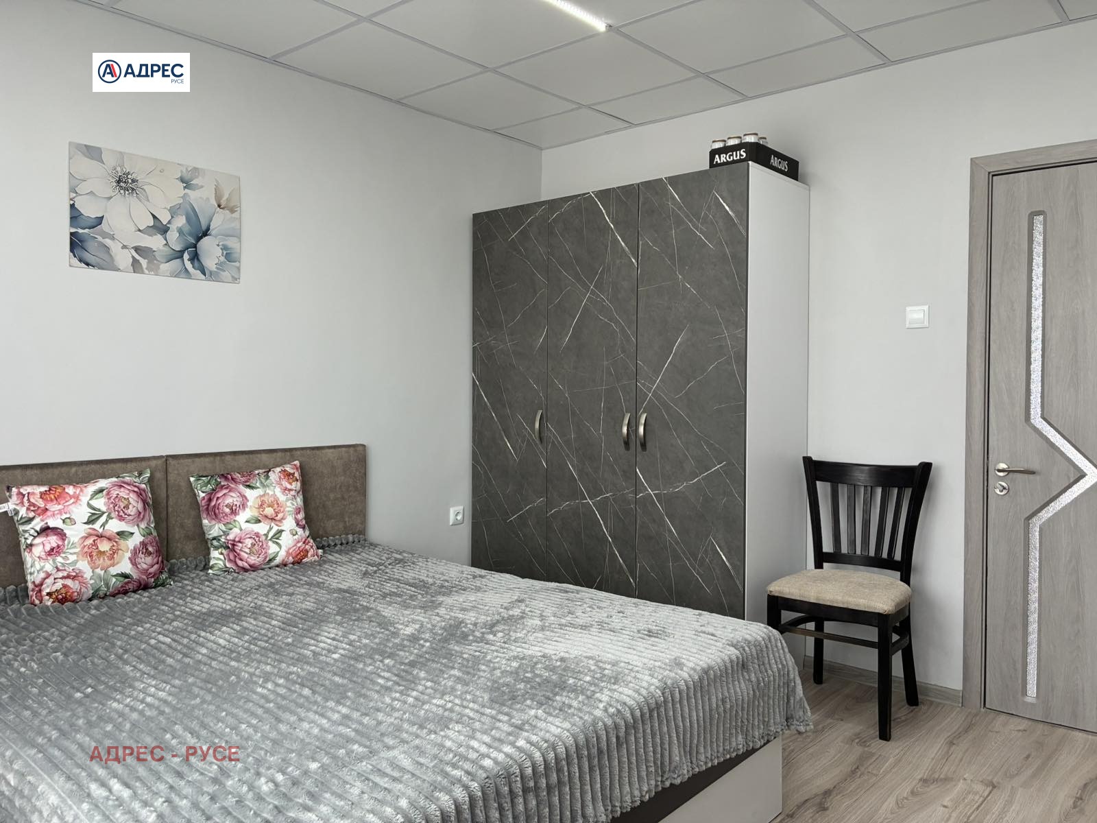 ���� ��� ���� 2-����� | Imot.bg � ����������� 2