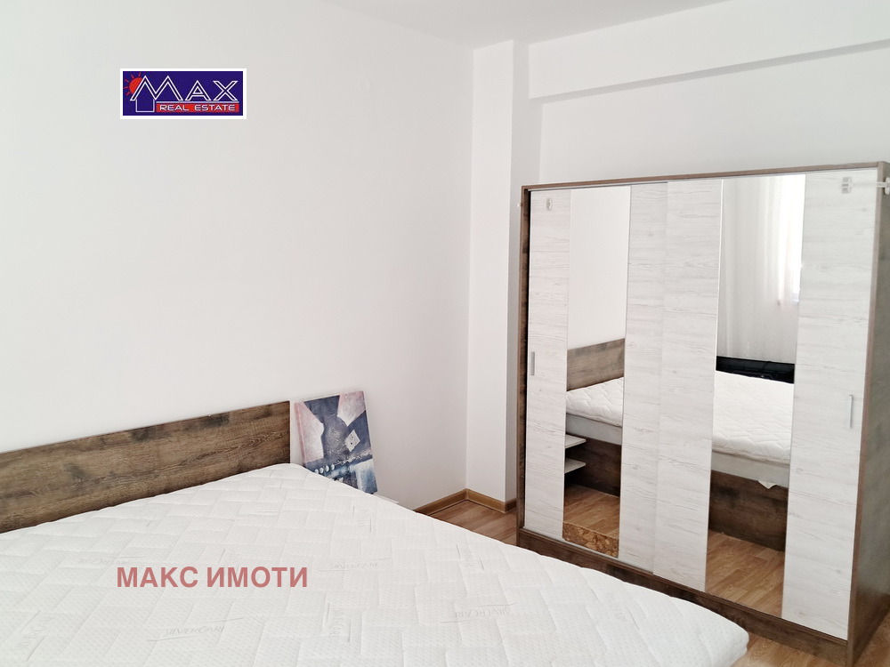 ���� ��� ���� 3-����� | Imot.bg � ����������� 5
