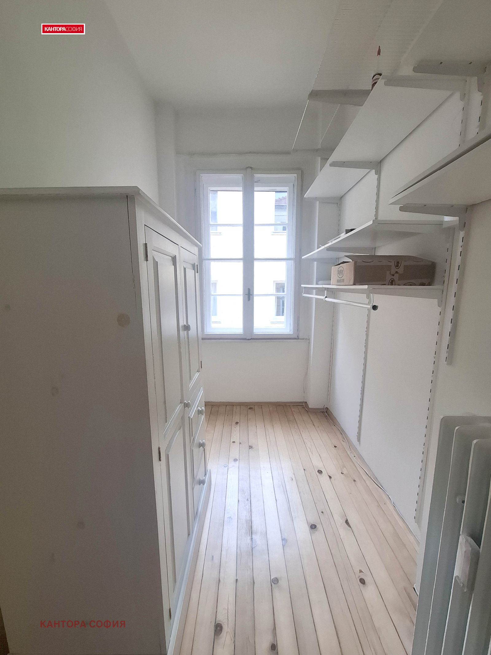 ���� ��� ���� 4-����� | Imot.bg � ����������� 15