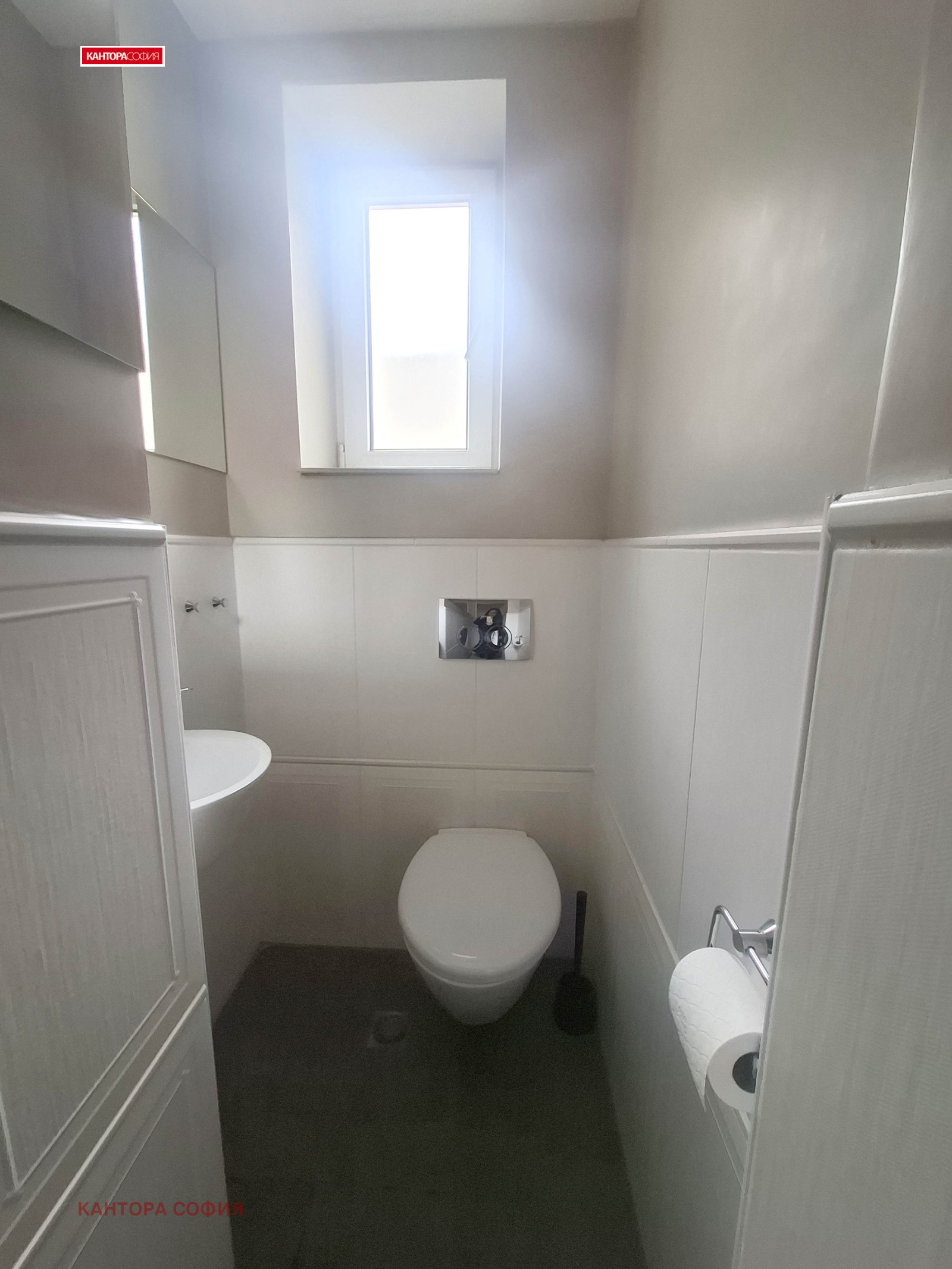 ���� ��� ���� 4-����� | Imot.bg � ����������� 14