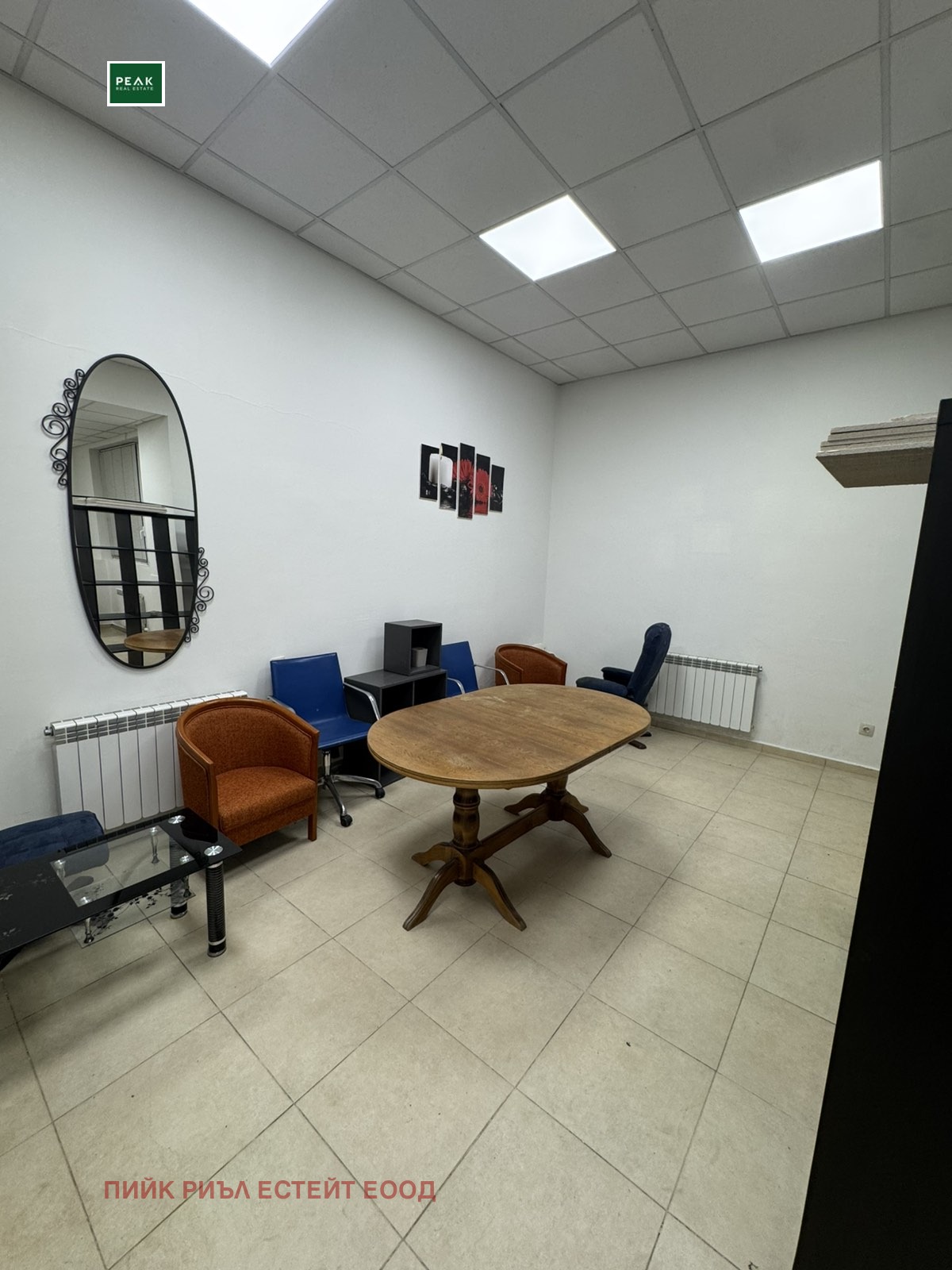���� ��� ���� ������� | Imot.bg � ����������� 2