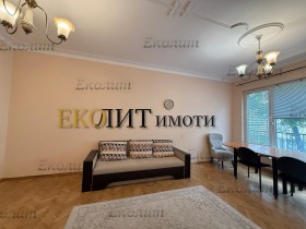 ���� ��� ���� 2-����� | Imot.bg � ����� ������ 3
