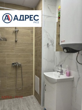 ���� ��� ���� 2-����� | Imot.bg � ����� ������ 9
