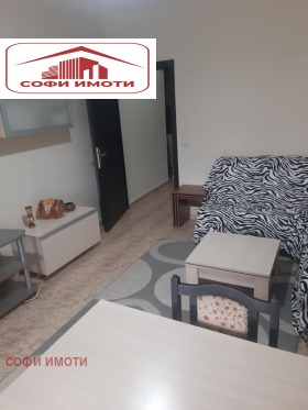 ���� ��� ���� 2-����� | Imot.bg � ����� ������ 2
