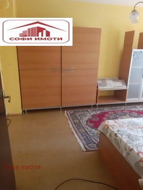 ���� ��� ���� 2-����� | Imot.bg � ����� ������ 5