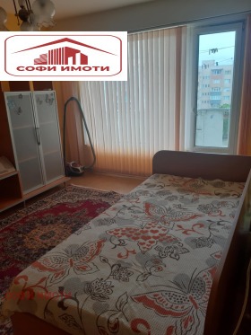 ���� ��� ���� 2-����� | Imot.bg � ����� ������ 4