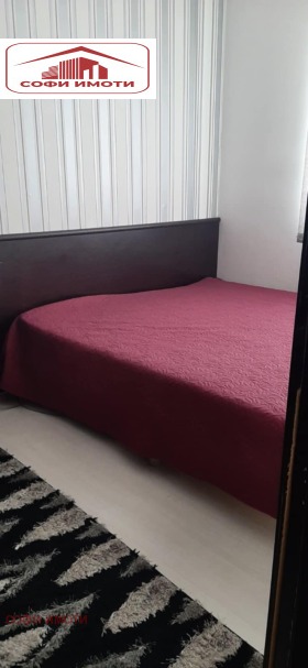 ���� ��� ���� 2-����� | Imot.bg � ����� ������ 7