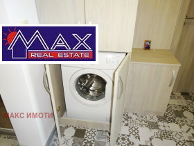 ���� ��� ���� 3-����� | Imot.bg � ����� ������ 10