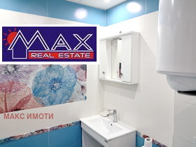 ���� ��� ���� 3-����� | Imot.bg � ����� ������ 7