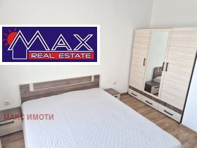 ���� ��� ���� 3-����� | Imot.bg � ����� ������ 7