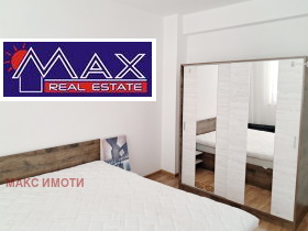 ���� ��� ���� 3-����� | Imot.bg � ����� ������ 5