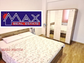 ���� ��� ���� 3-����� | Imot.bg � ����� ������ 5