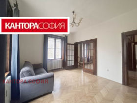 ���� ��� ���� 4-����� | Imot.bg � ����� ������ 5