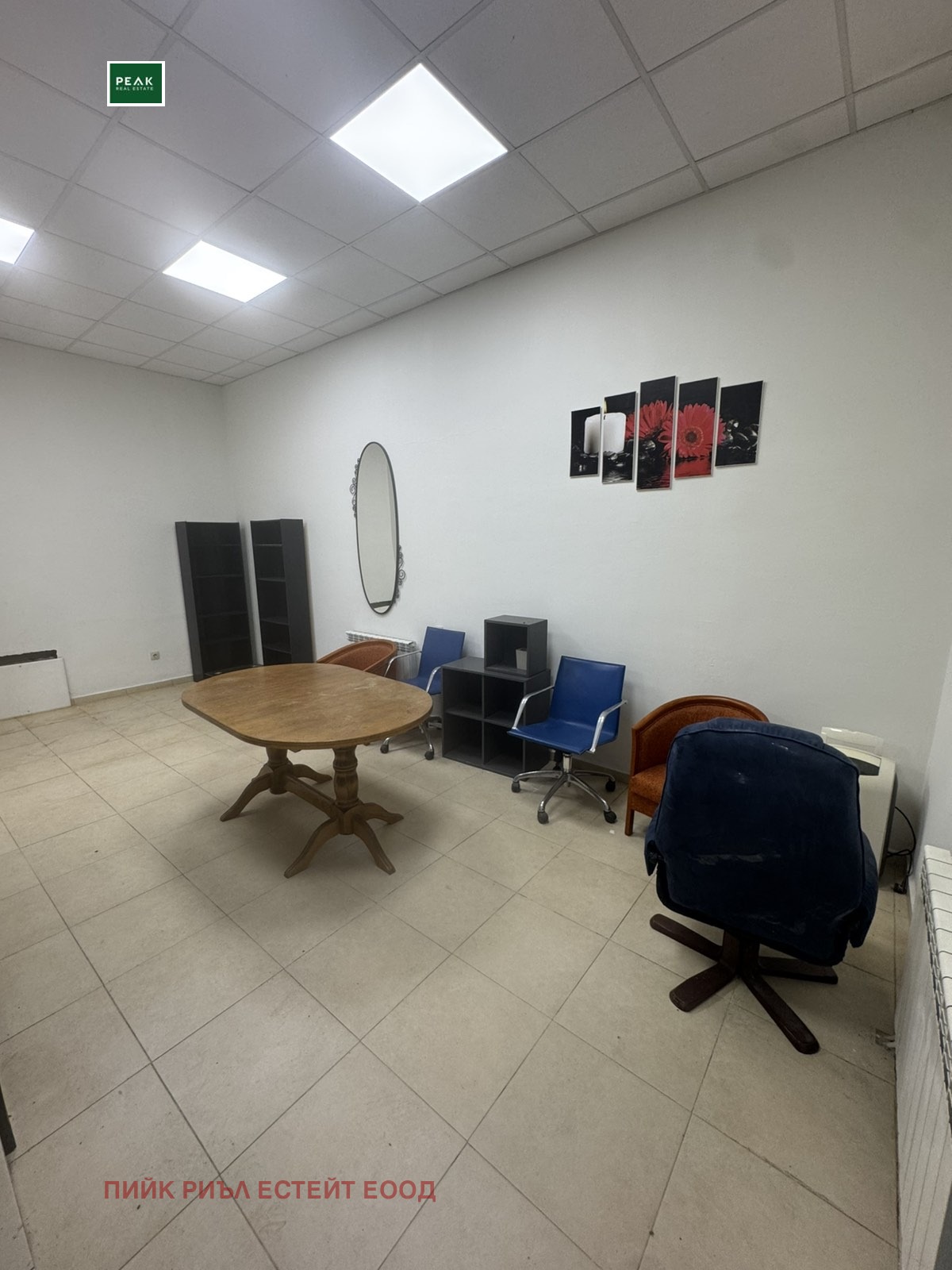 Дава под наем МАГАЗИН, гр. София, Иван Вазов