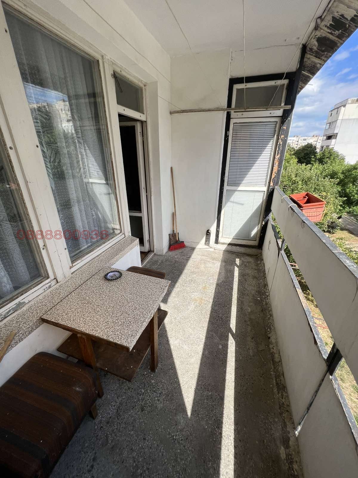 ���� ��� ���� 2-����� | Imot.bg � ����������� 13