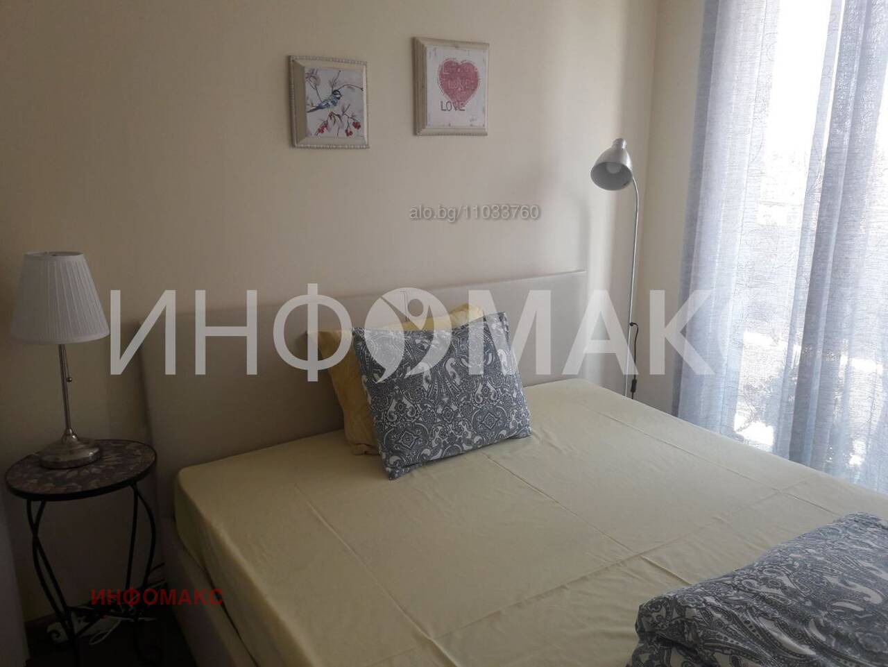 ���� ��� ���� 2-����� | Imot.bg � ����������� 7