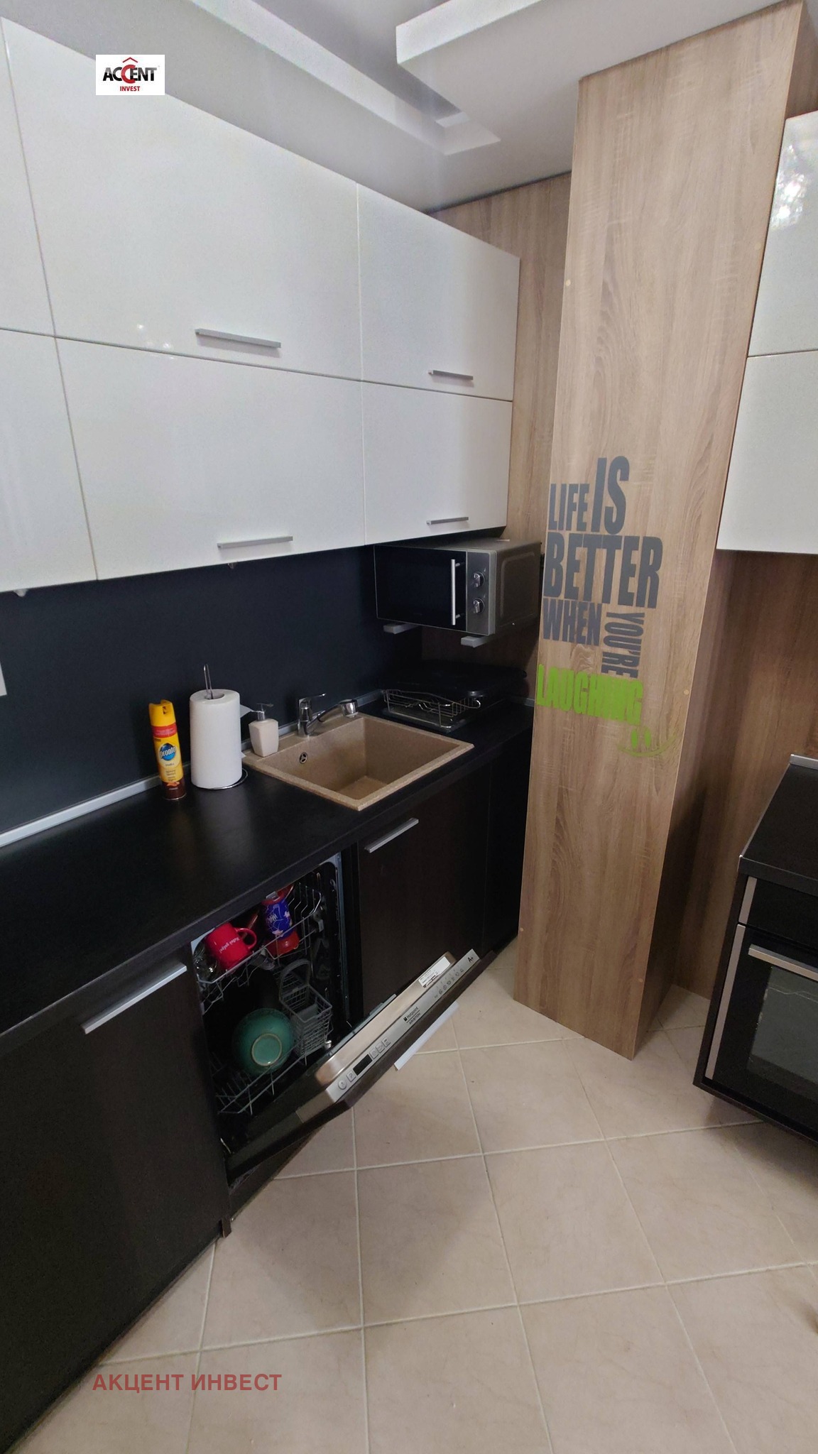 ���� ��� ���� 2-����� | Imot.bg � ����������� 6