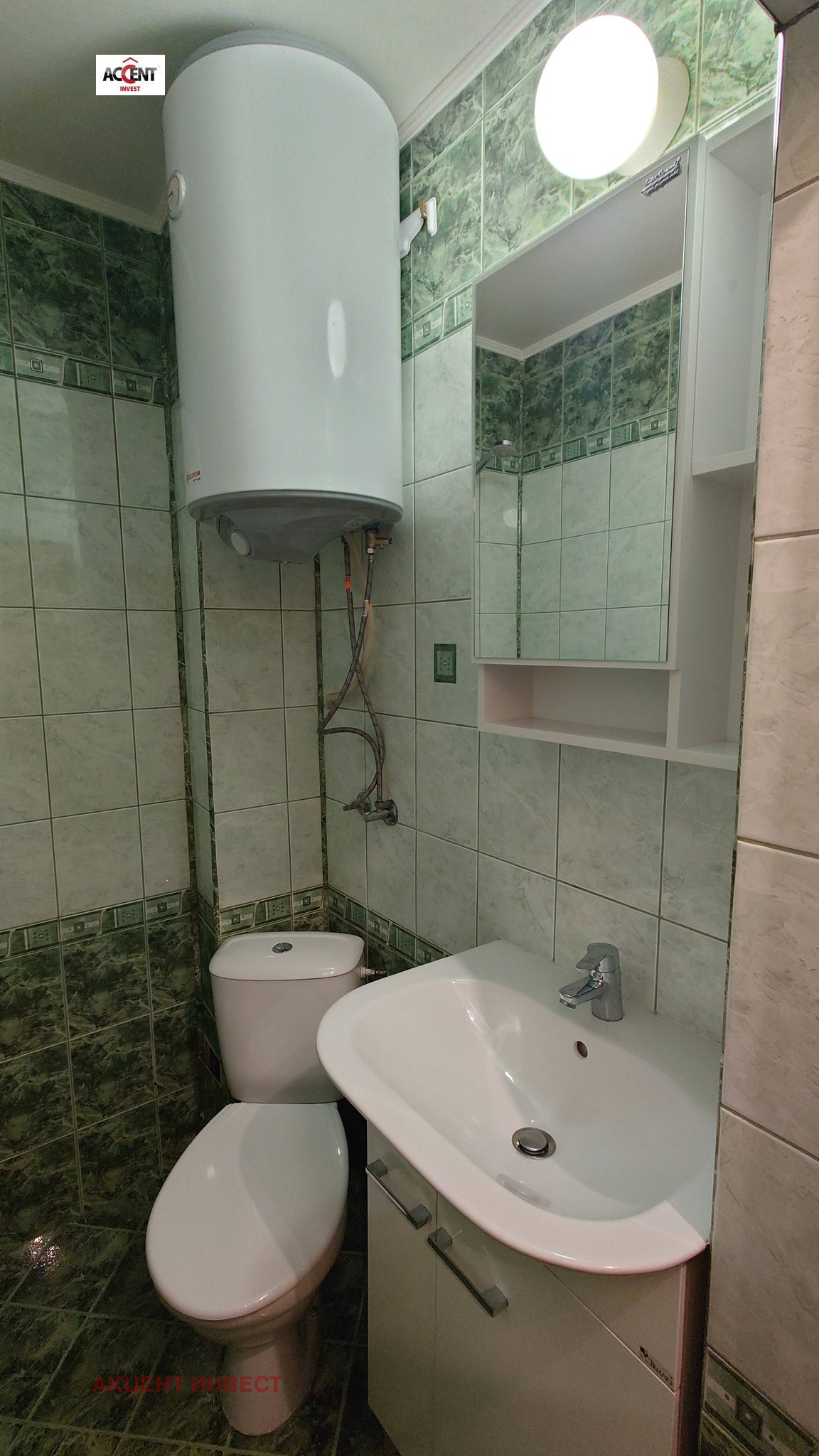 ���� ��� ���� 2-����� | Imot.bg � ����������� 15