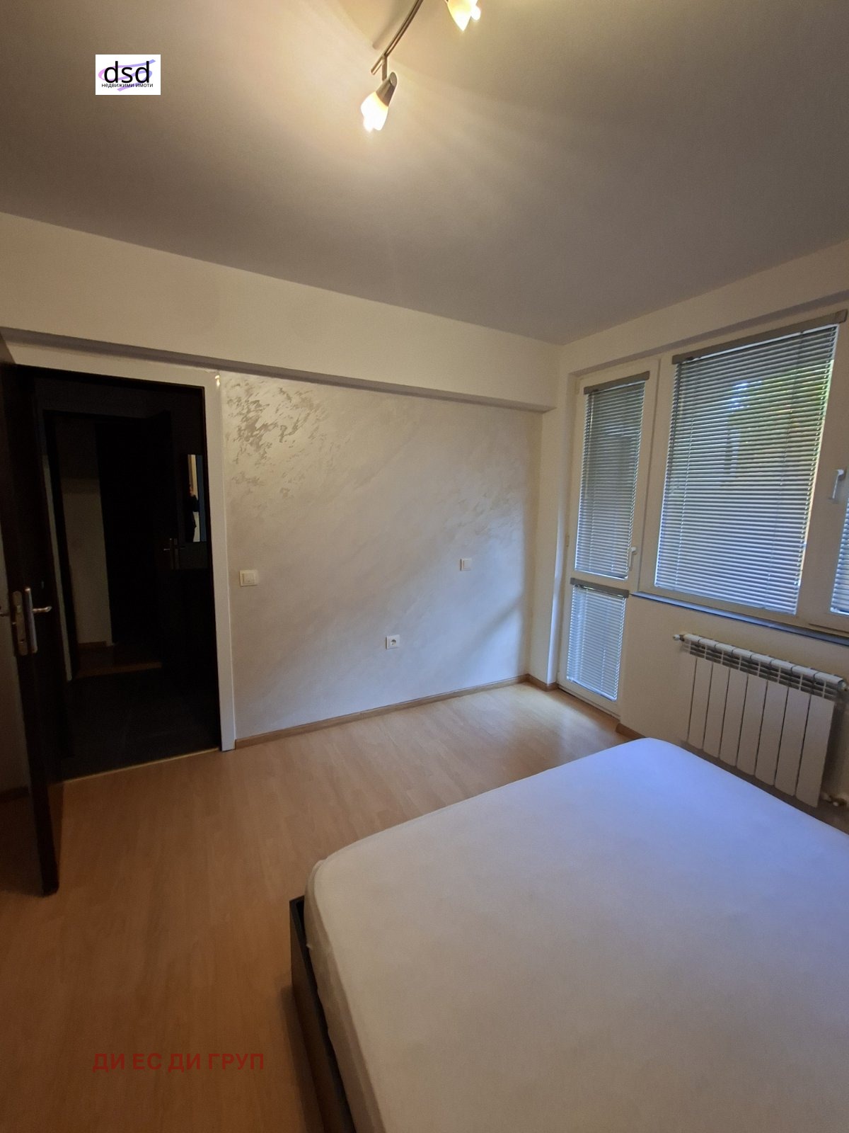 ���� ��� ���� 2-����� | Imot.bg � ����������� 9