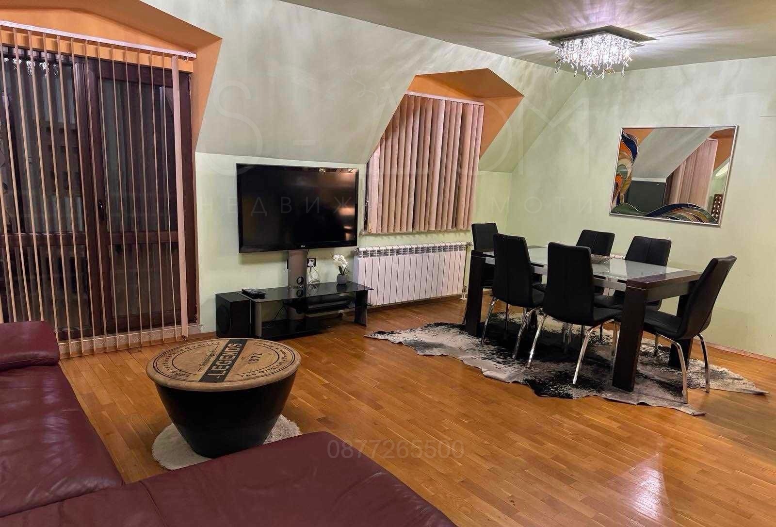 Дава под Наем 3-СТАЕН | Imot.bg — изображение 1