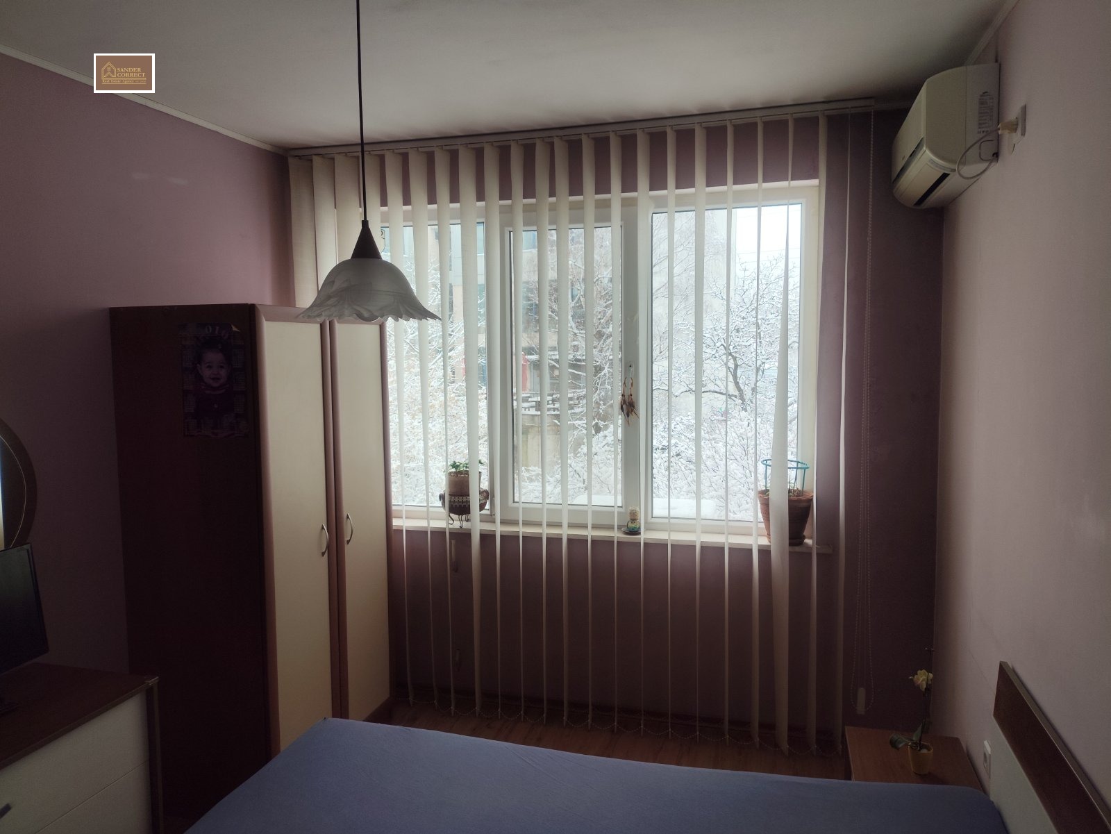 ���� ��� ���� 3-����� | Imot.bg � ����������� 5