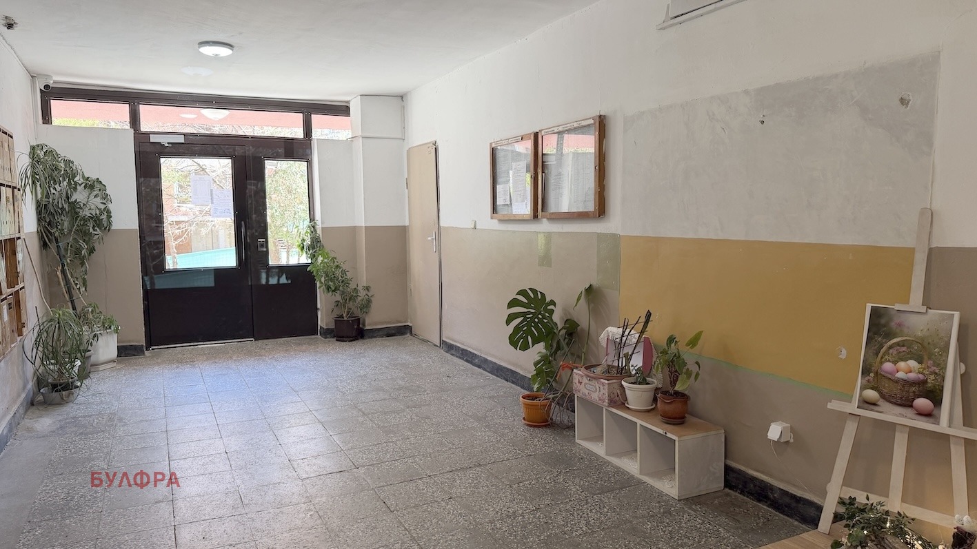 ���� ��� ���� 3-����� | Imot.bg � ����������� 15