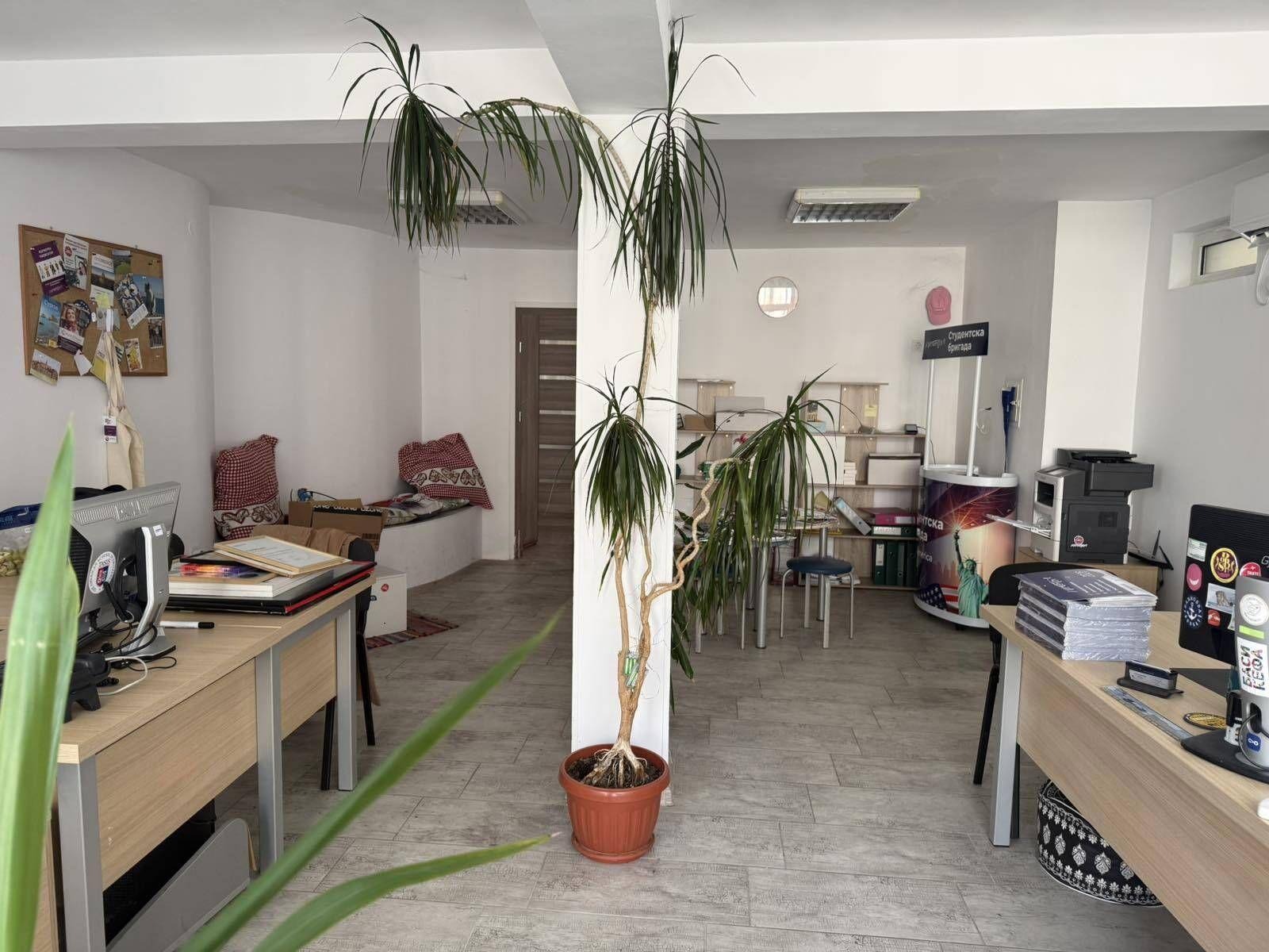 ���� ��� ���� ���� | Imot.bg � ����������� 1