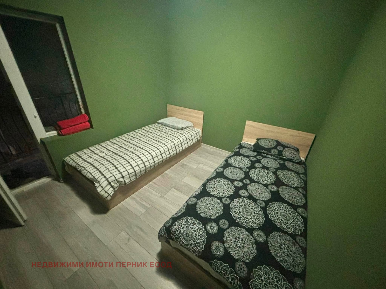 ���� ��� ���� ���� | Imot.bg � ����������� 3