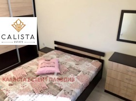    2- | Imot.bg    5