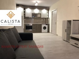 1 hálószoba Kjucsuk Parizs, Plovdiv