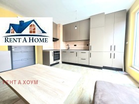 1 chambre Tsentar, Sofia
