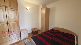 ���� ��� ���� 3-����� | Imot.bg � ����� ������ 7