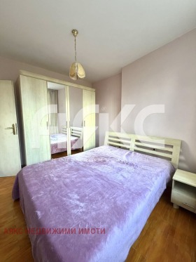 ���� ��� ���� 3-����� | Imot.bg � ����� ������ 5