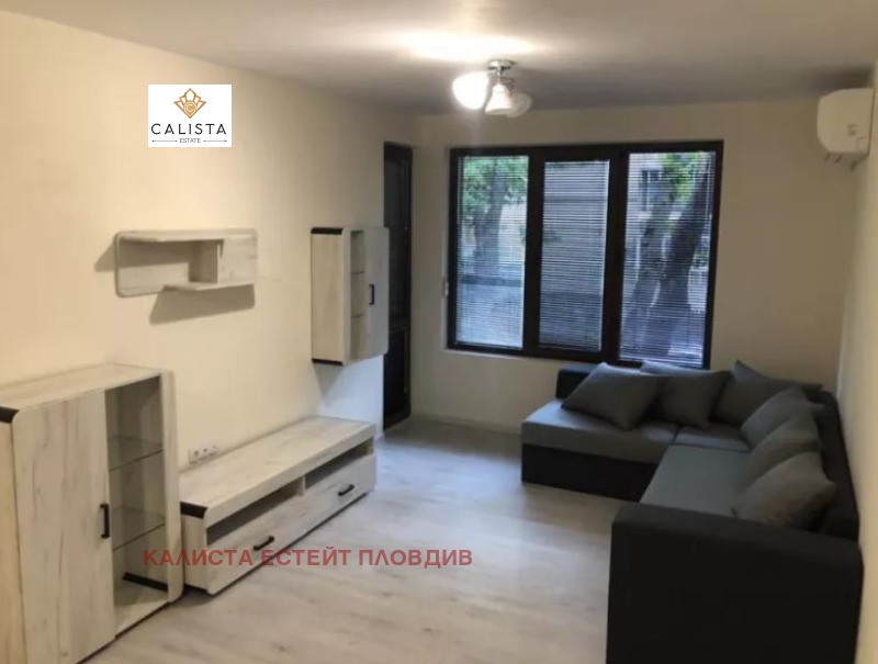 Kiadó  1 hálószoba Plovdiv , Kjucsuk Parizs , 65 négyzetméter | 26713707 - kép [2]