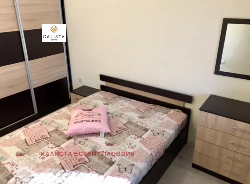 Kiadó  1 hálószoba Plovdiv , Kjucsuk Parizs , 65 négyzetméter | 26713707 - kép [5]