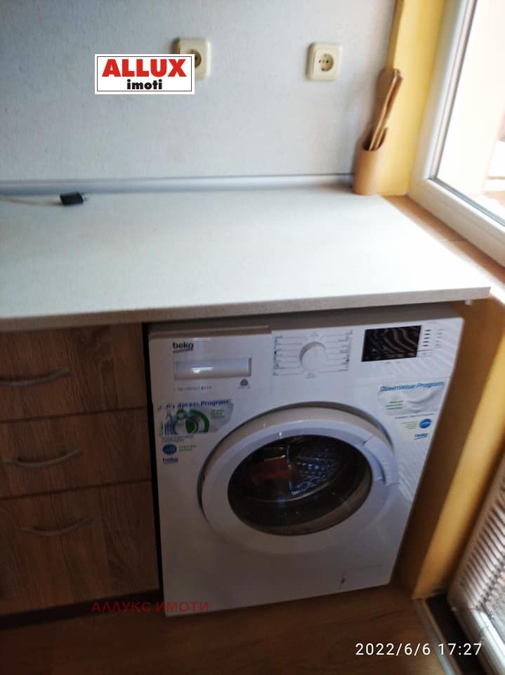 ���� ��� ���� 4-����� | Imot.bg � ����������� 6