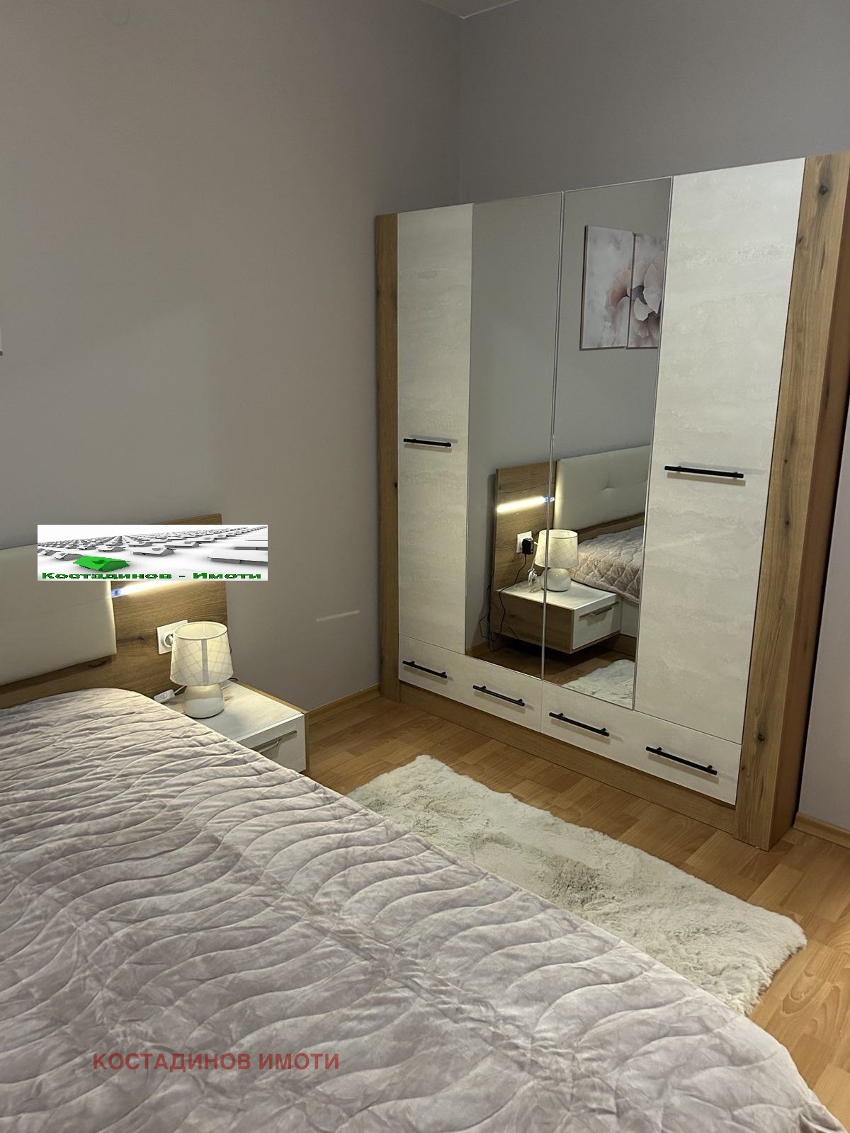 ���� ��� ���� 2-����� | Imot.bg � ����������� 7