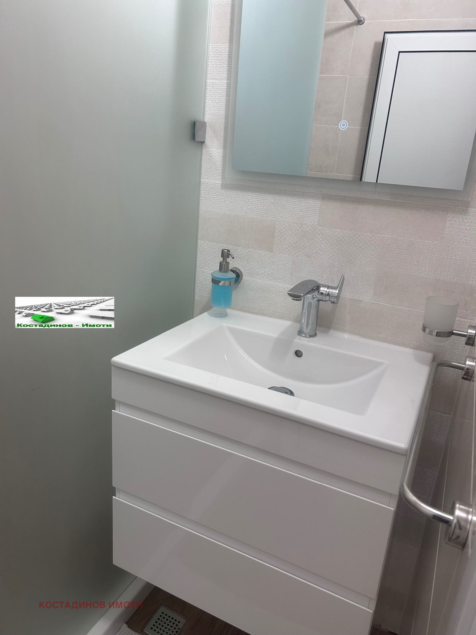 ���� ��� ���� 2-����� | Imot.bg � ����������� 9