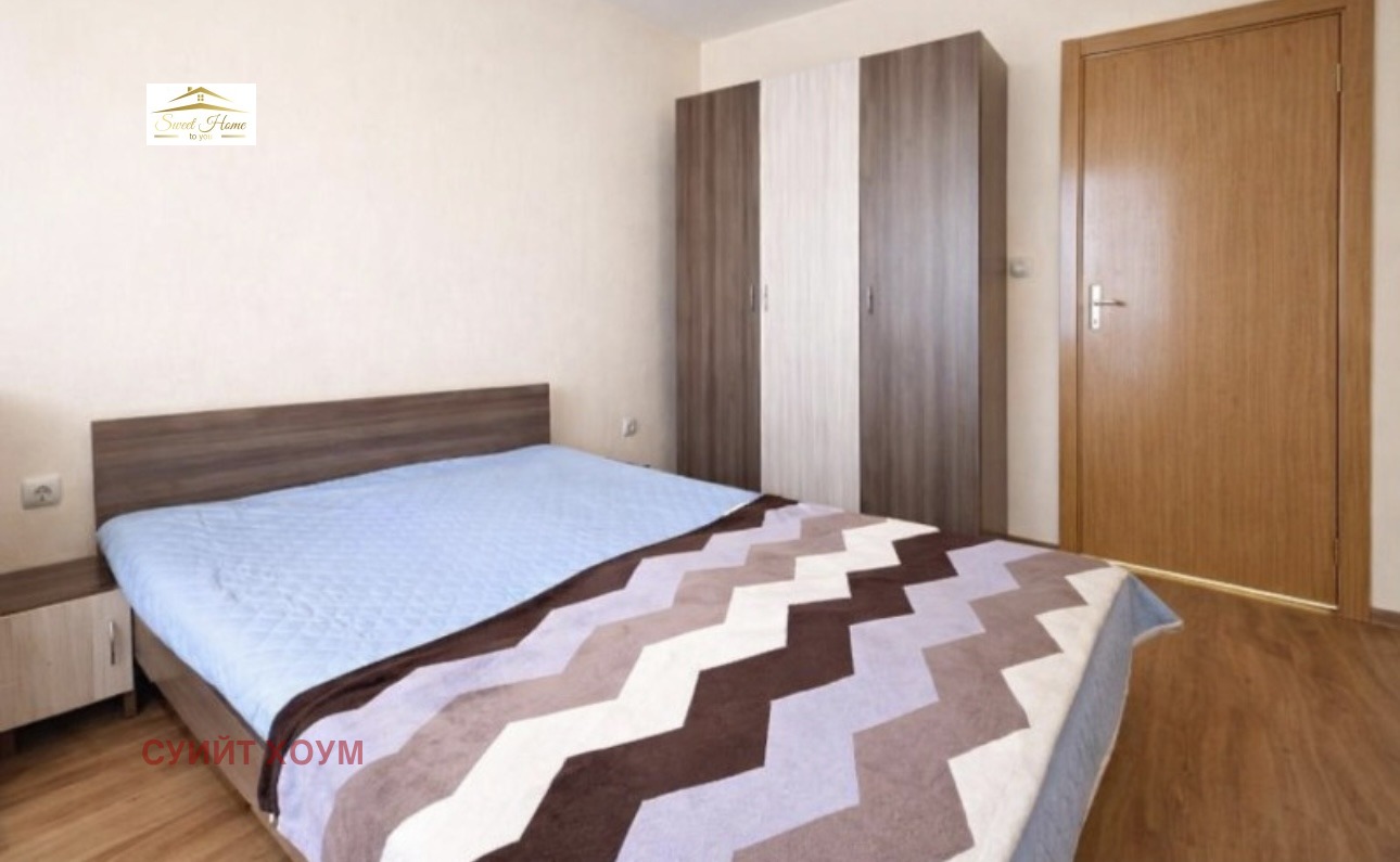 ���� ��� ���� 2-����� | Imot.bg � ����������� 7