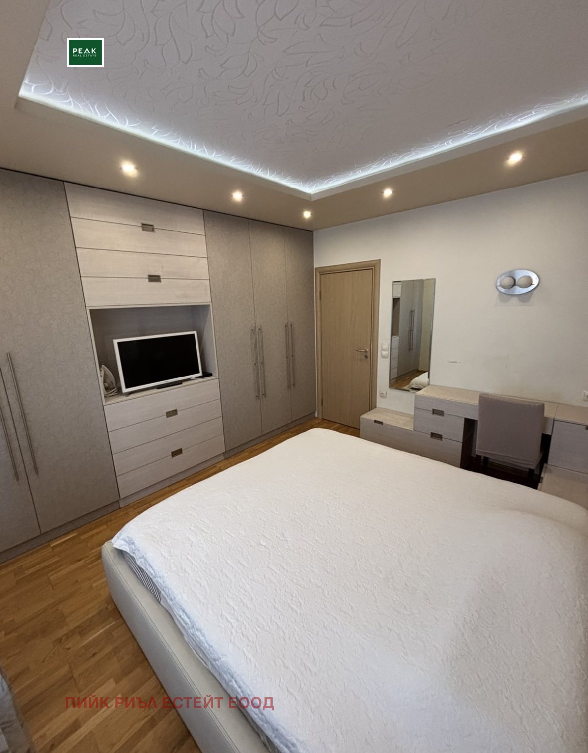 ���� ��� ���� 2-����� | Imot.bg � ����������� 6