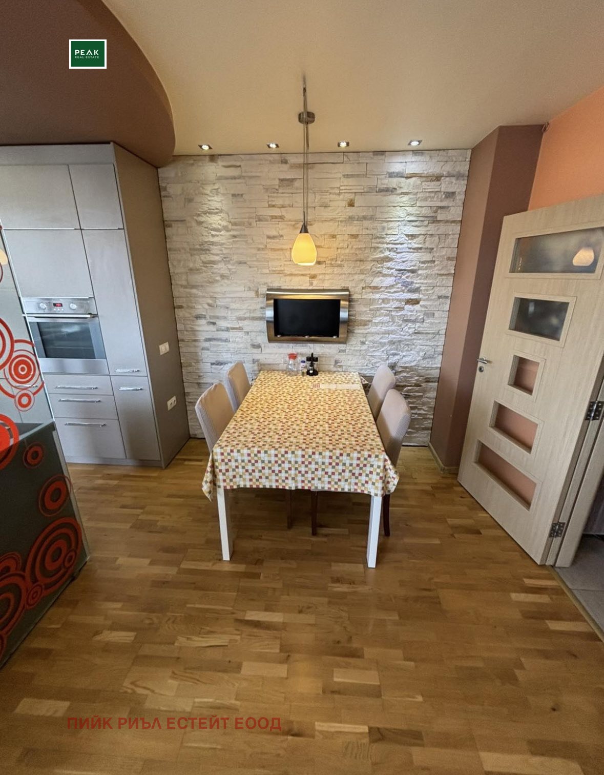 ���� ��� ���� 2-����� | Imot.bg � ����������� 5