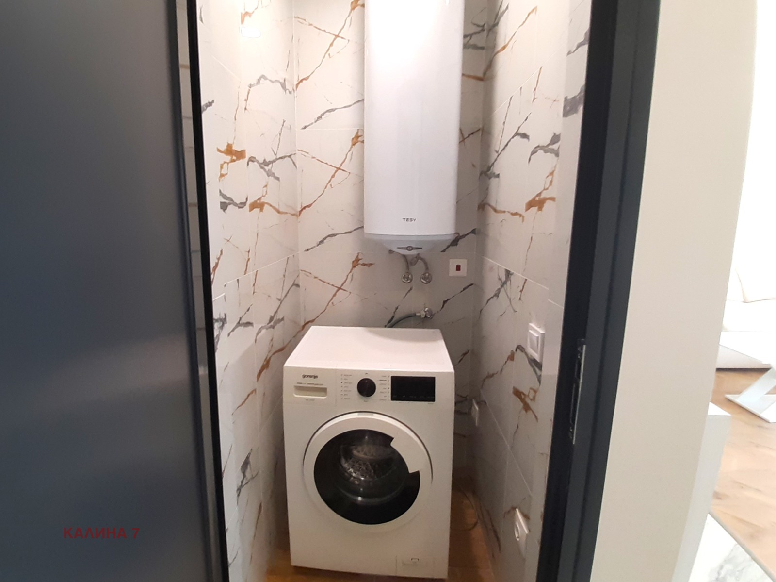 ���� ��� ���� 2-����� | Imot.bg � ����������� 7