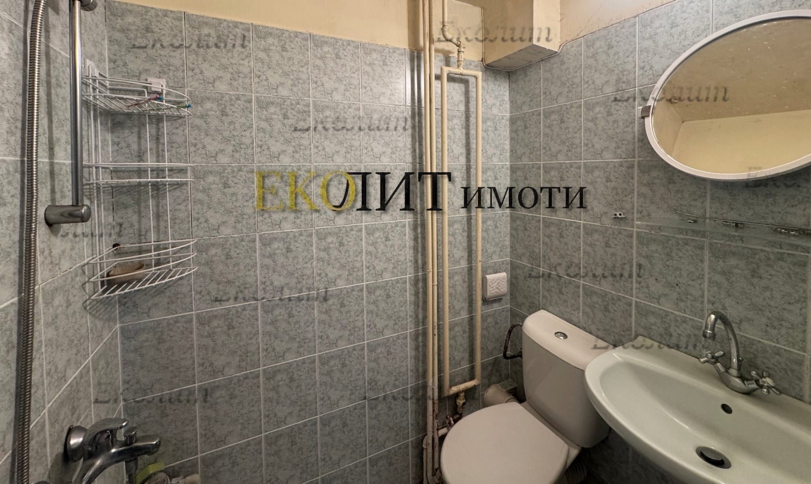 ���� ��� ���� 2-����� | Imot.bg � ����������� 5