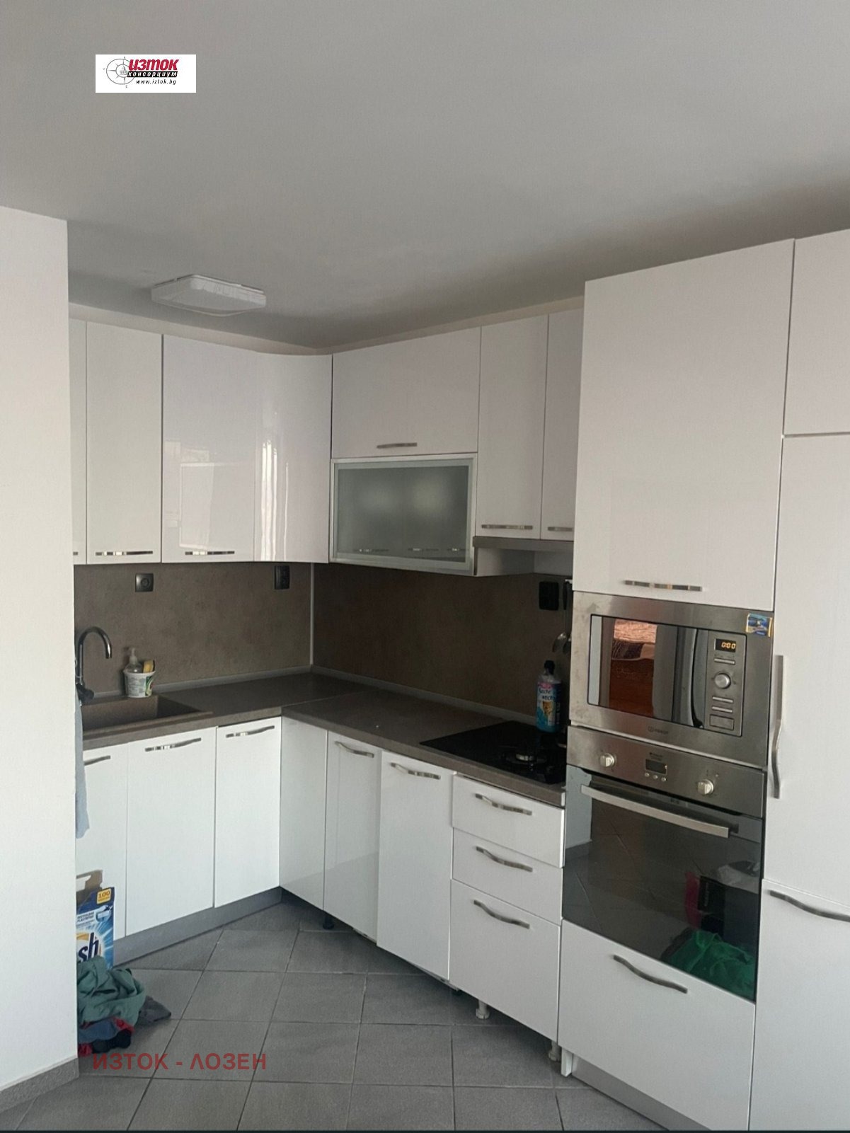 ���� ��� ���� 2-����� | Imot.bg � ����������� 1