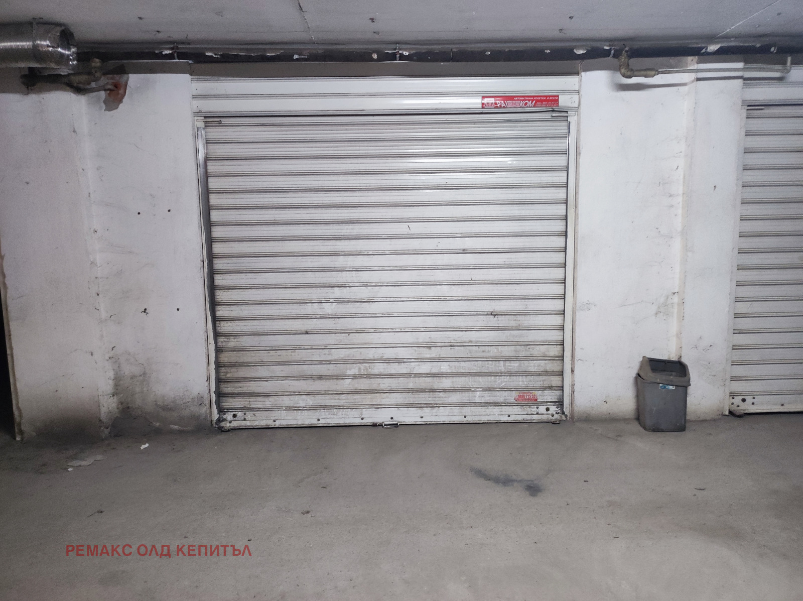 ���� ��� ���� ����� | Imot.bg � ����������� 1