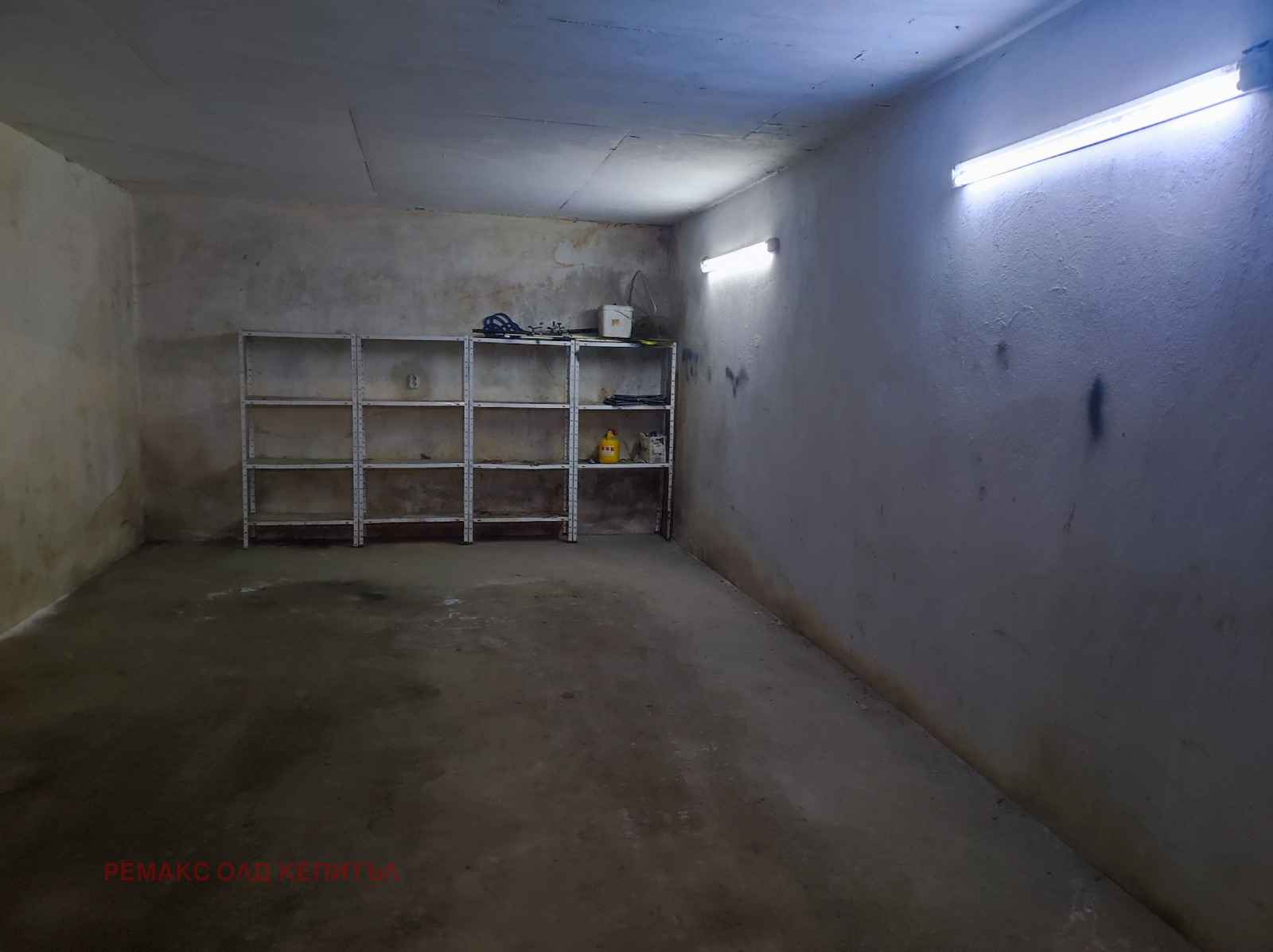 ���� ��� ���� ����� | Imot.bg � ����������� 2