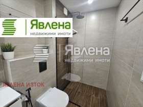    2- | Imot.bg    7